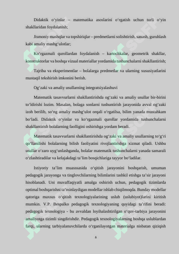 Product slide 6