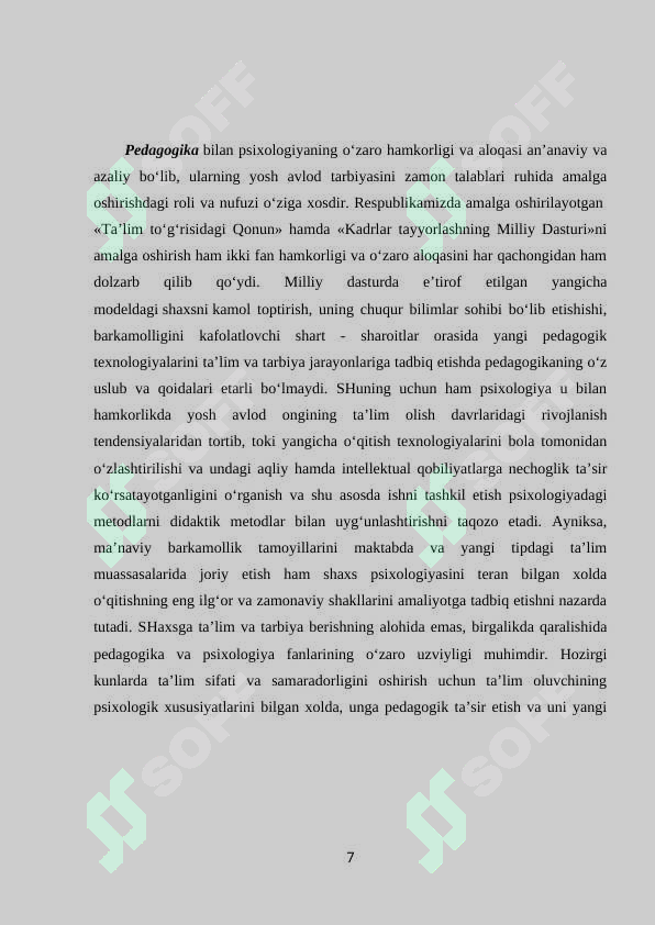 Product slide 7
