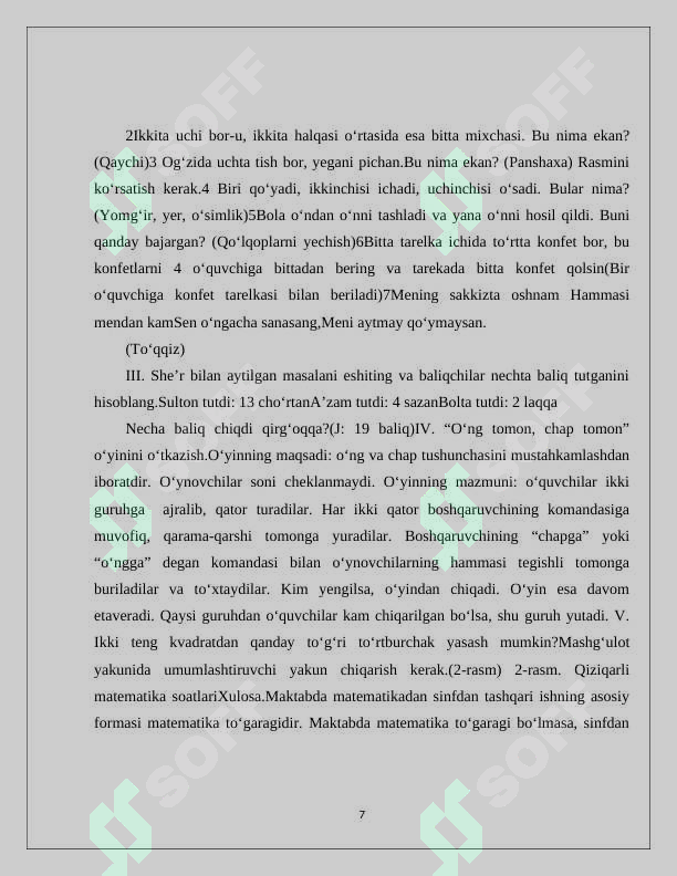 Product slide 7