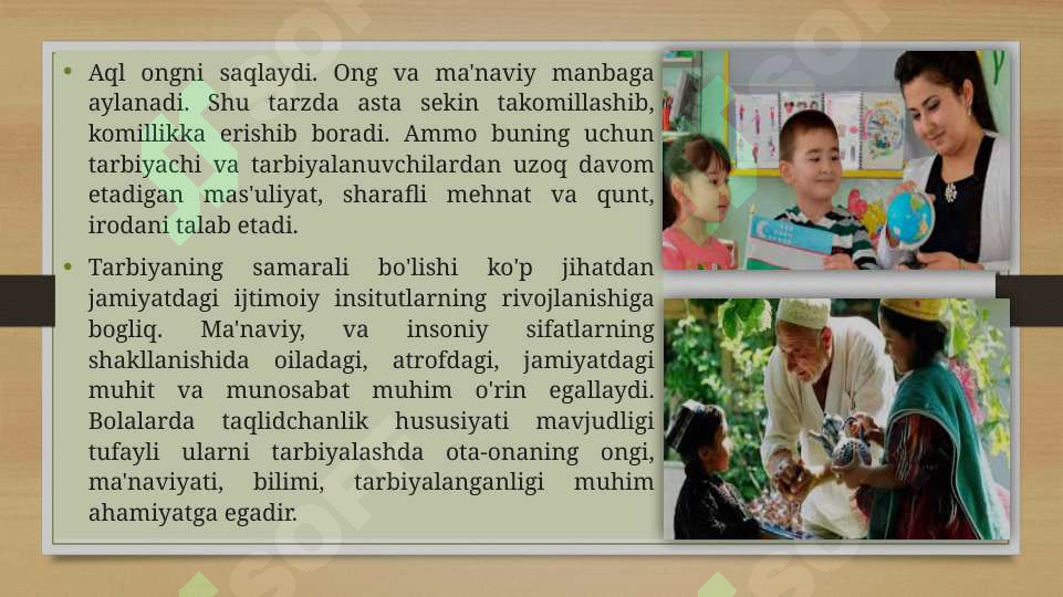 Product slide 6