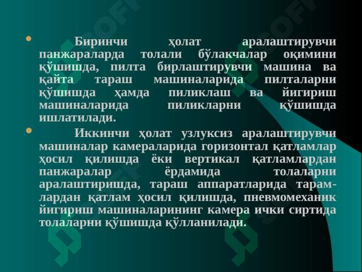 Product slide 5