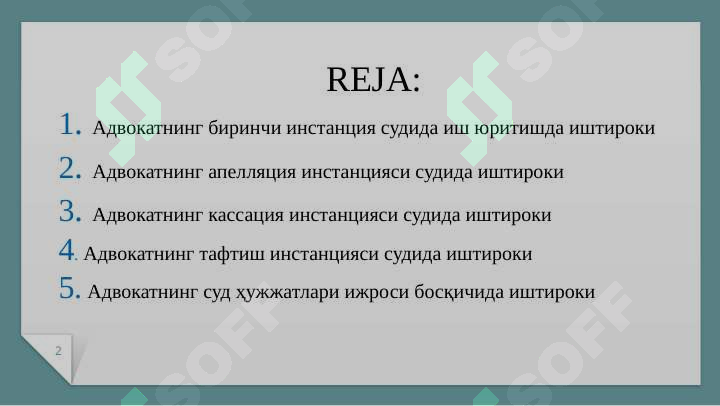 Product slide 2