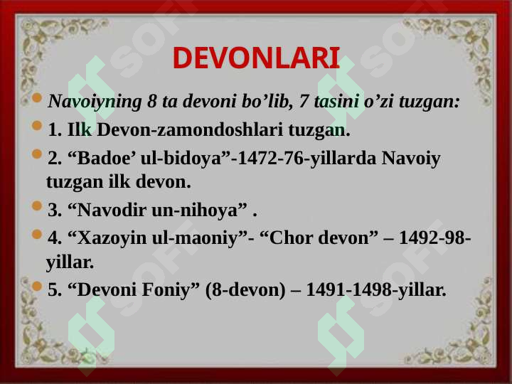 Product slide 7