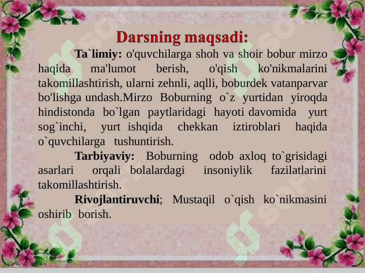 Product slide 5
