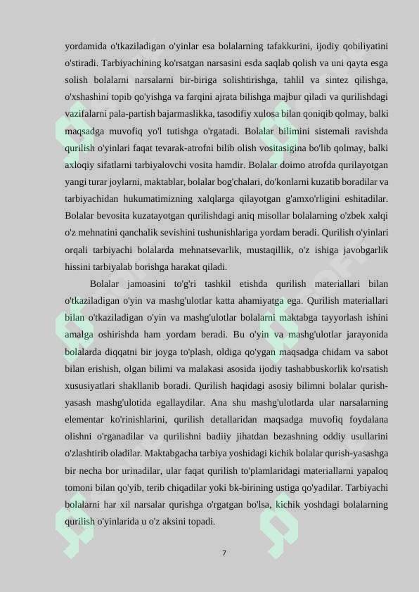 Product slide 7