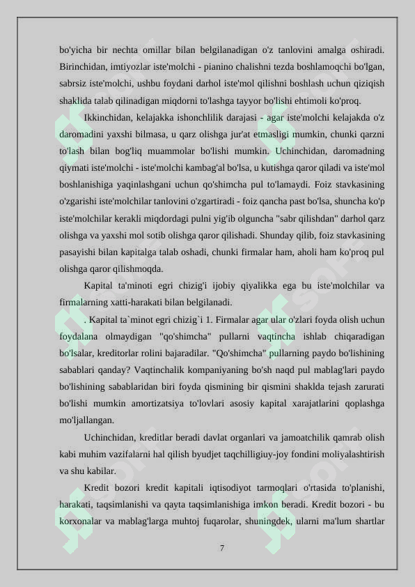 Product slide 7