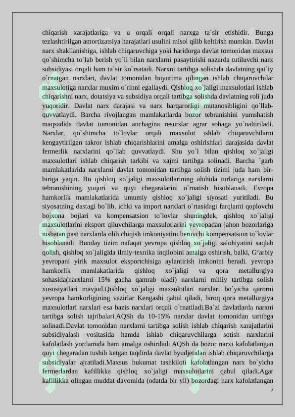 Product slide 7