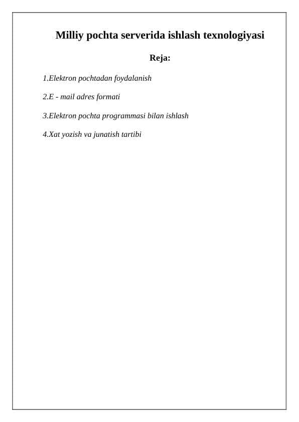 Milliy pochta serverida ishlash texnologiyasi