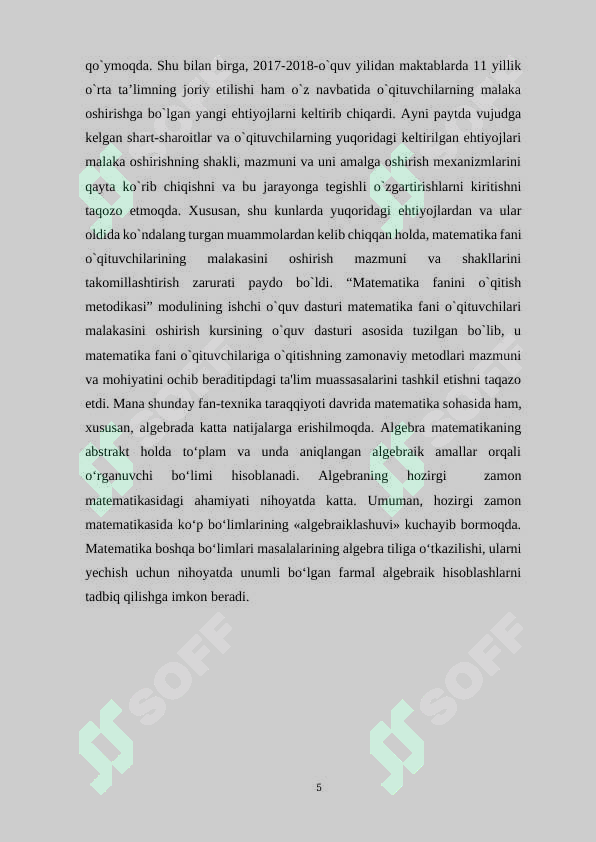 Product slide 5