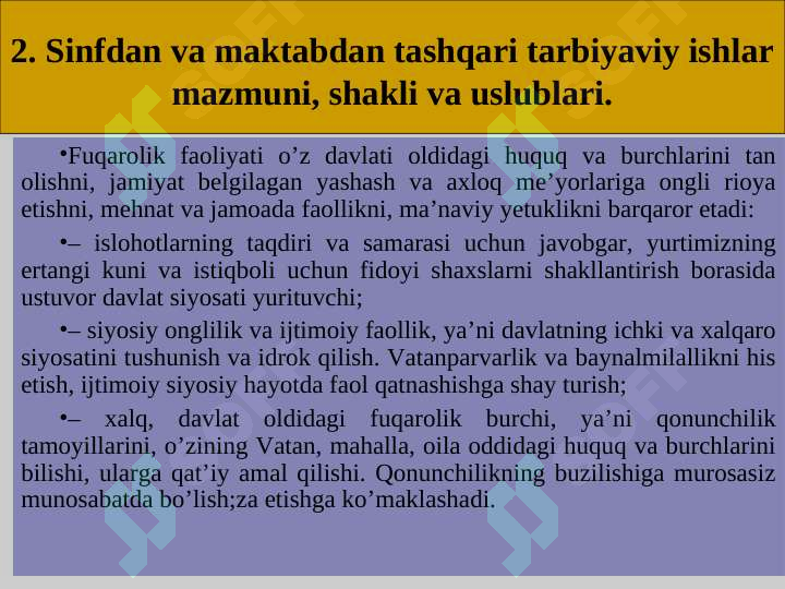 Product slide 8