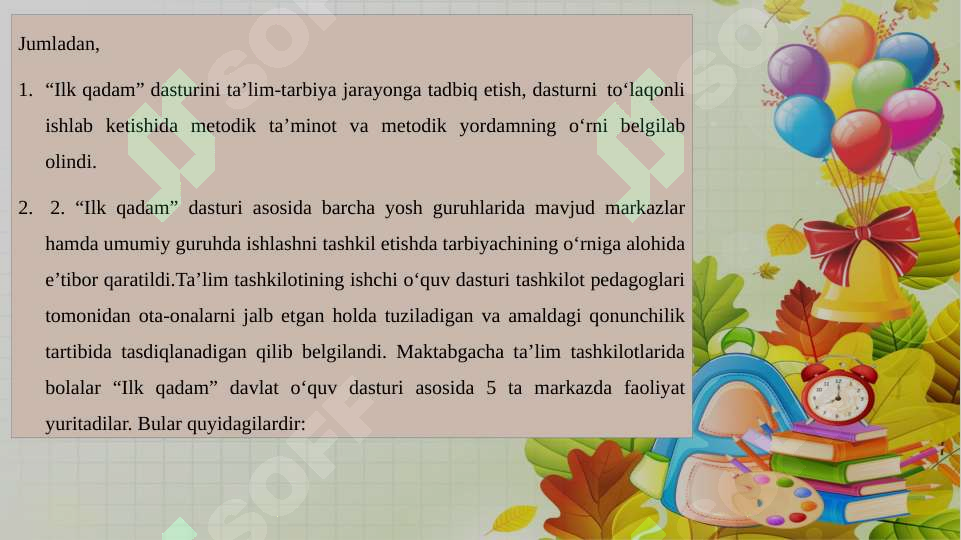 Product slide 5