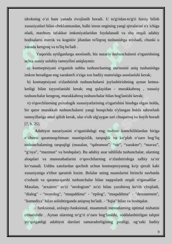 Product slide 8