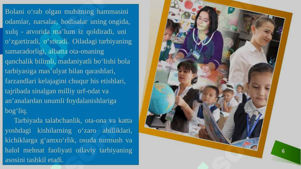 Product slide 6