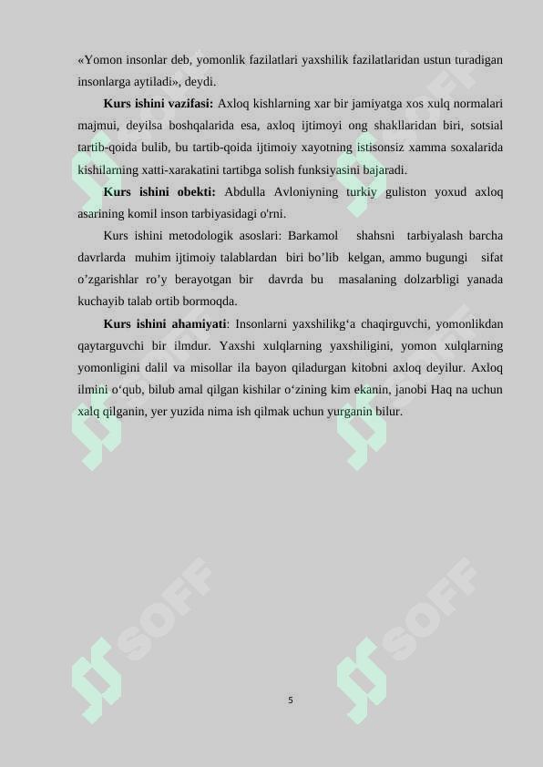 Product slide 5