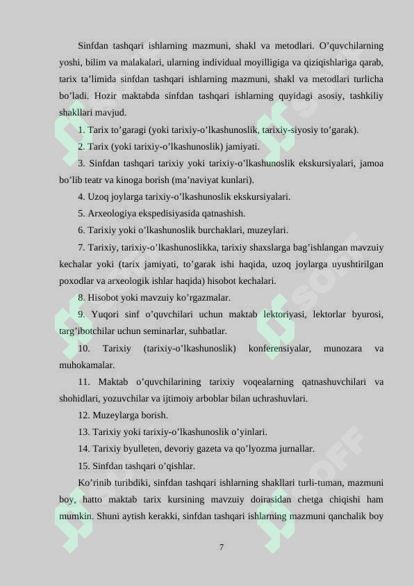 Product slide 7