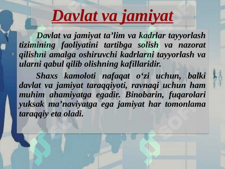 Product slide 8