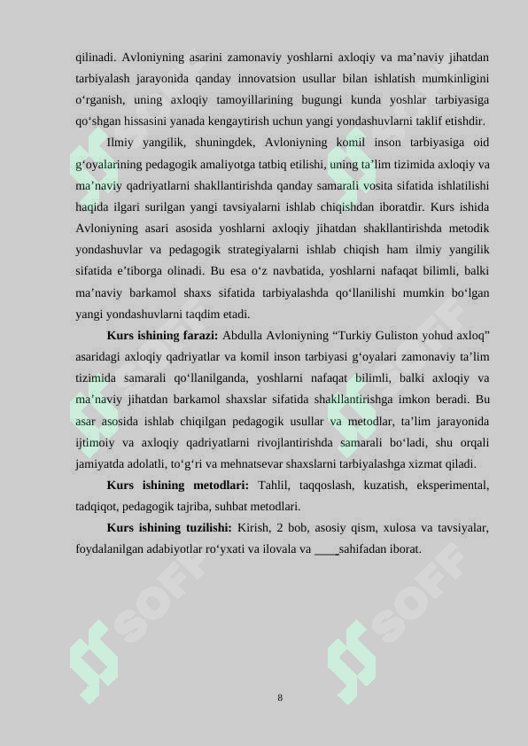 Product slide 8