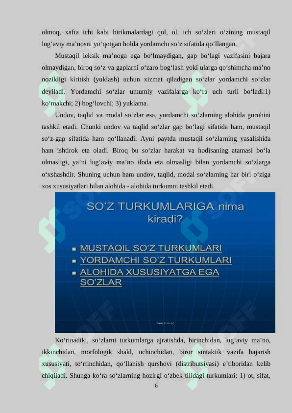 Product slide 6