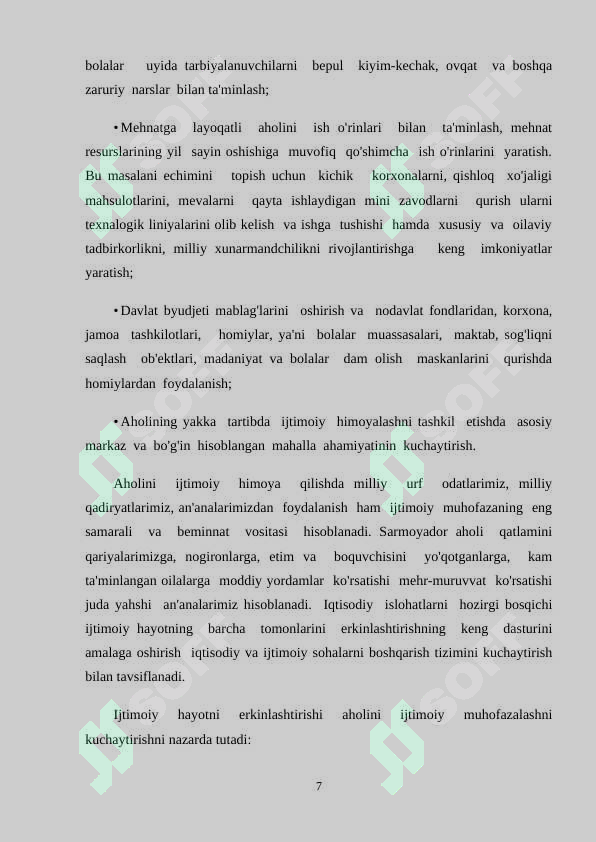 Product slide 7