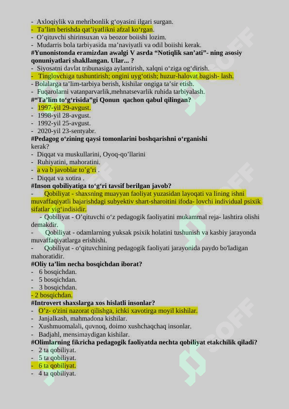 Product slide 5