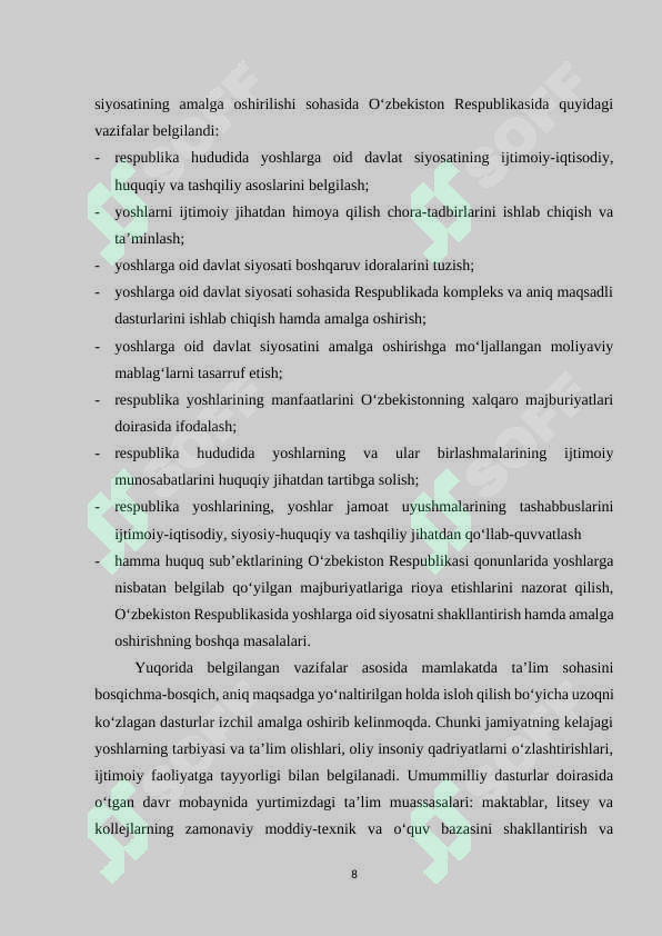 Product slide 8