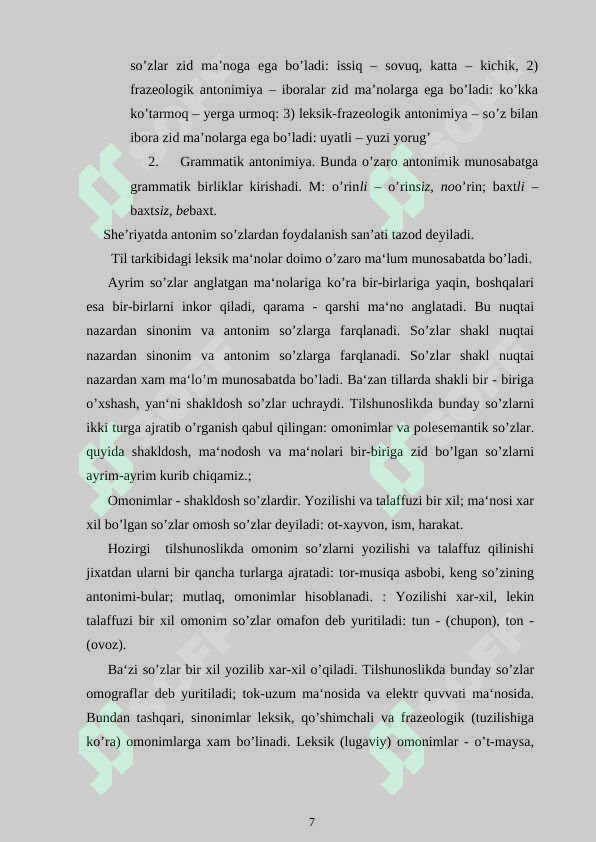 Product slide 7