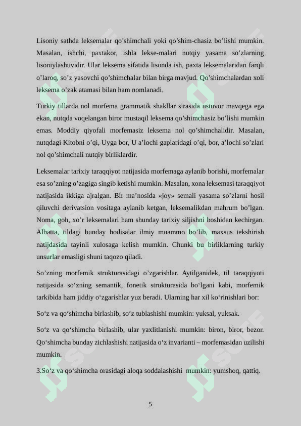 Product slide 5