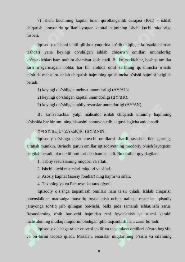 Product slide 8