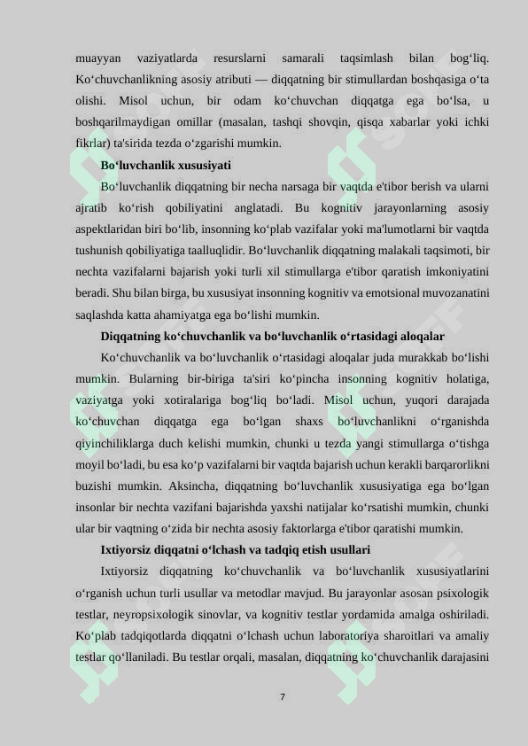 Product slide 7