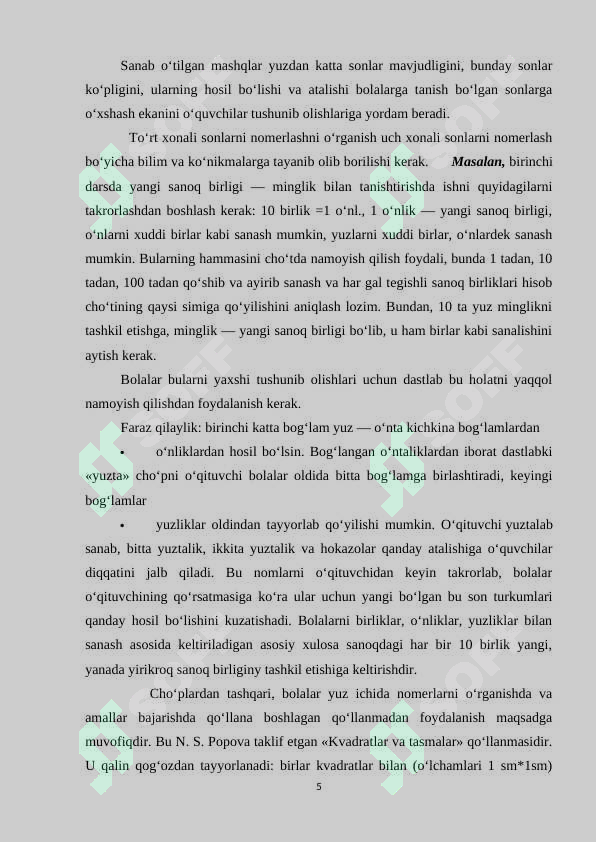 Product slide 5
