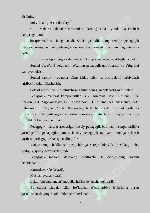 Product slide 7