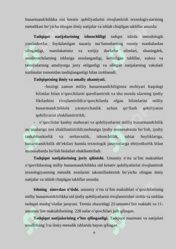 Product slide 6