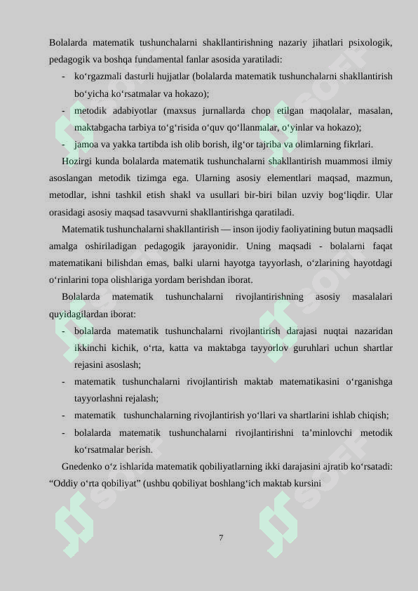 Product slide 7
