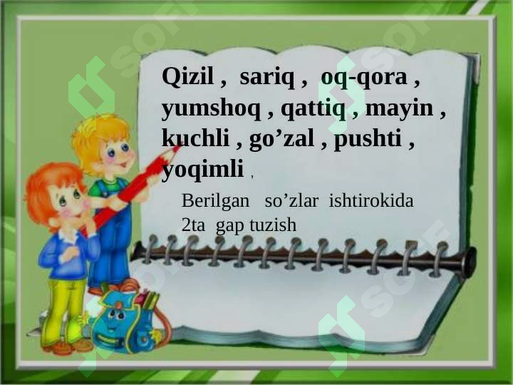 Product slide 8