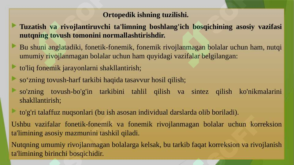 Product slide 6