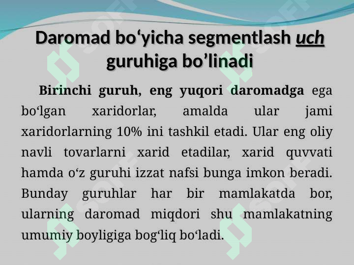 Product slide 8