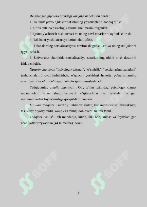 Product slide 5