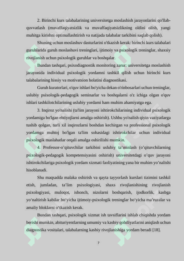 Product slide 7
