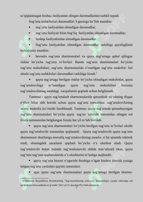Product slide 7