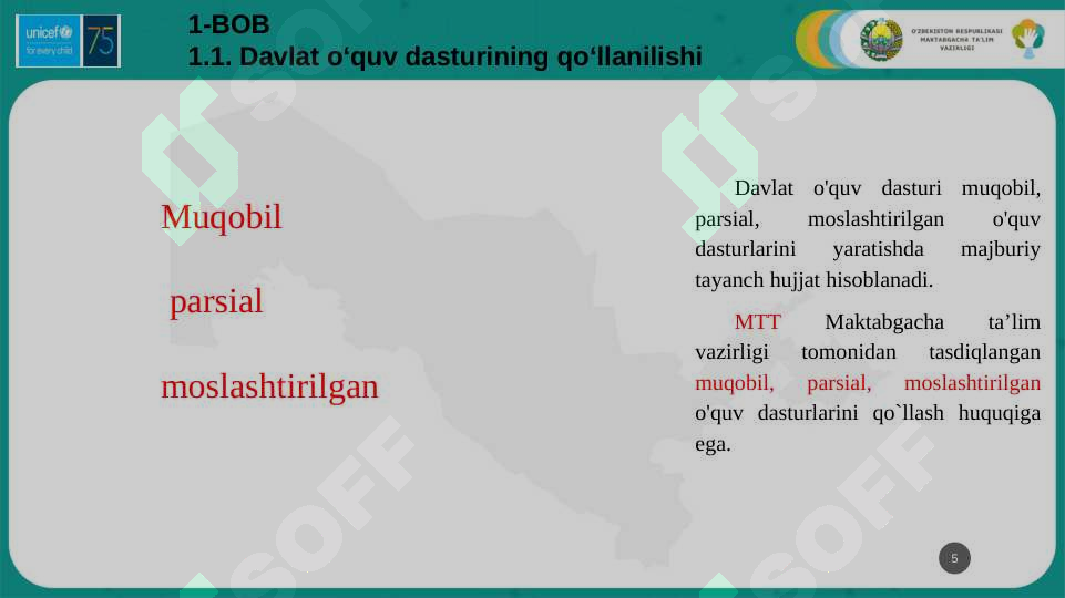 Product slide 5