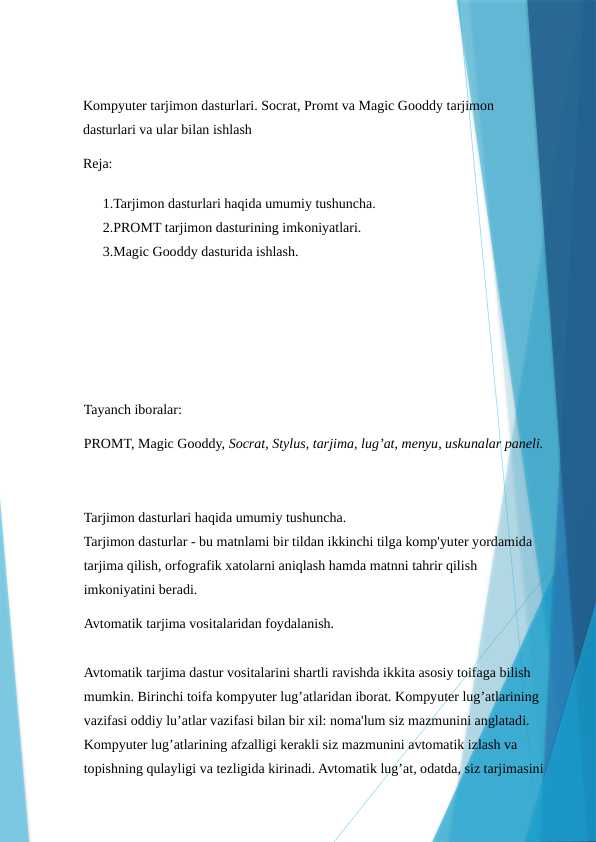 Product slide 1