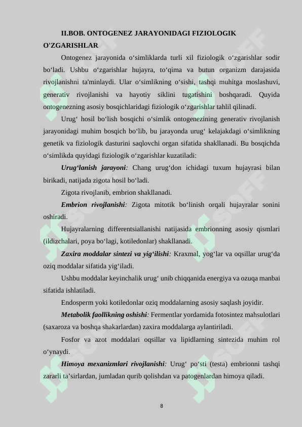Product slide 8