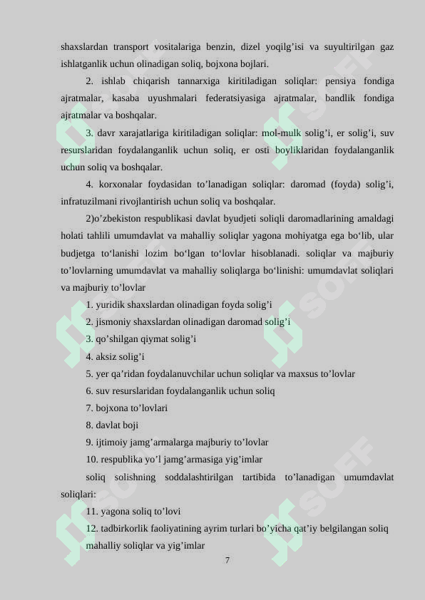 Product slide 7