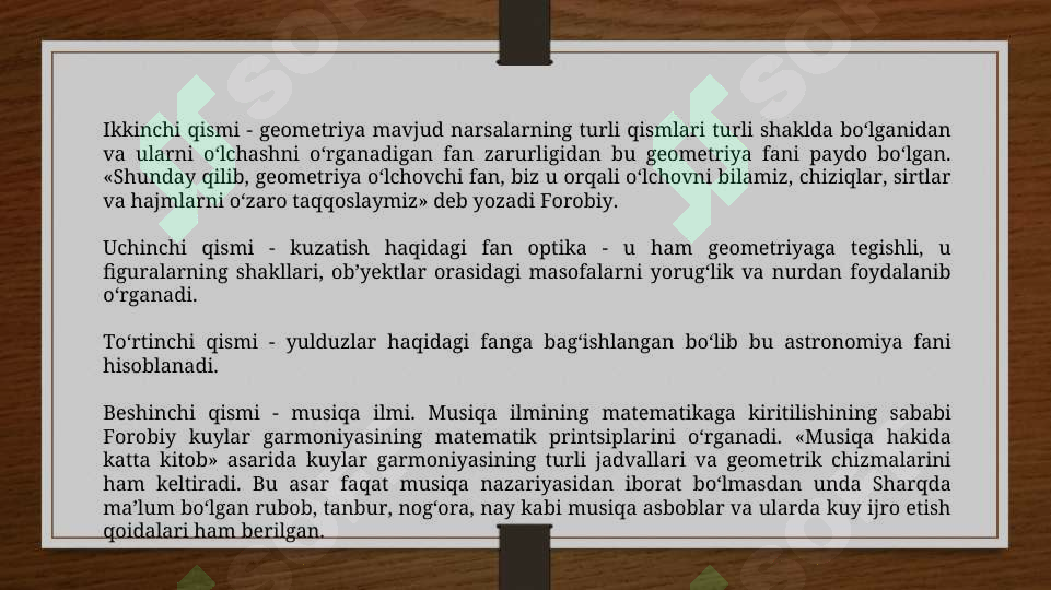 Product slide 8