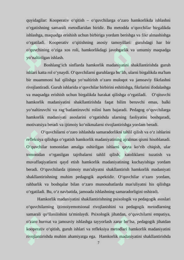 Product slide 7
