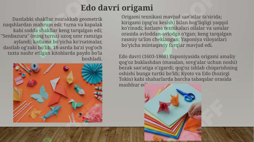 Product slide 5