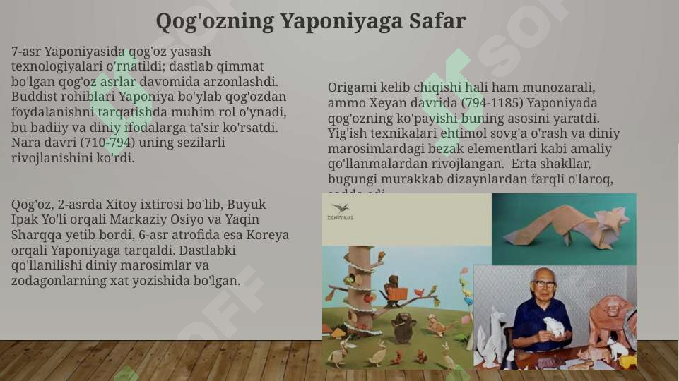 Product slide 7