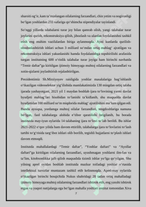 Product slide 7