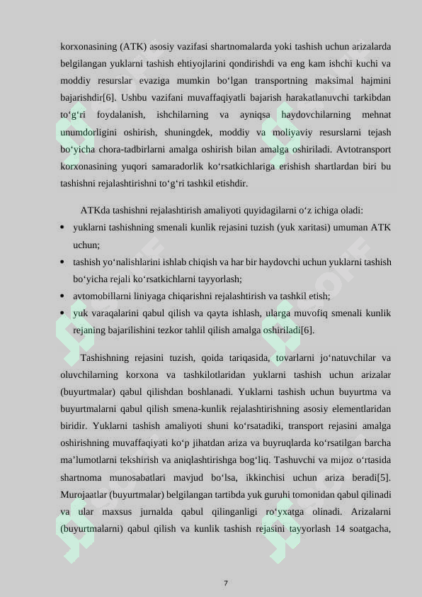 Product slide 7