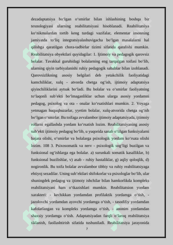 Product slide 7